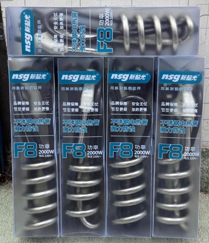 NSG F8 Electric Water Heating Rod 2000W Perfect For Winter Weather