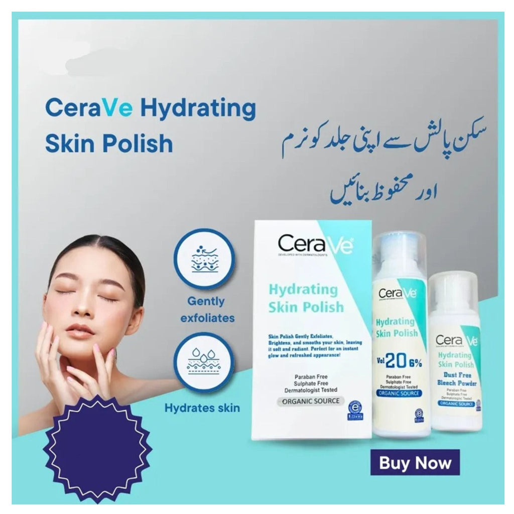 CeraVe Hydrating Skin Polish Smoother Skin | Best Quality Hydrating Skin Polish