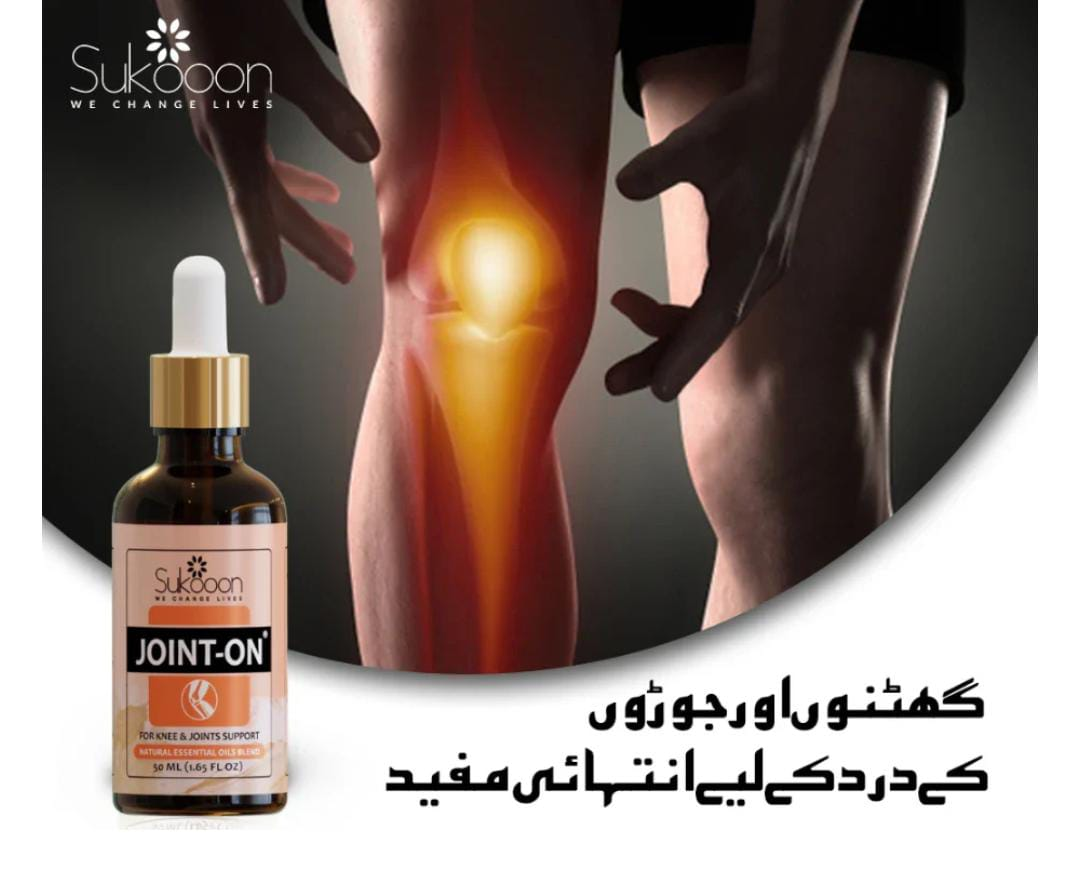 Joint-On Oil | Pakistan’s First Natural Topical Herbal Oil for Joints & Muscles